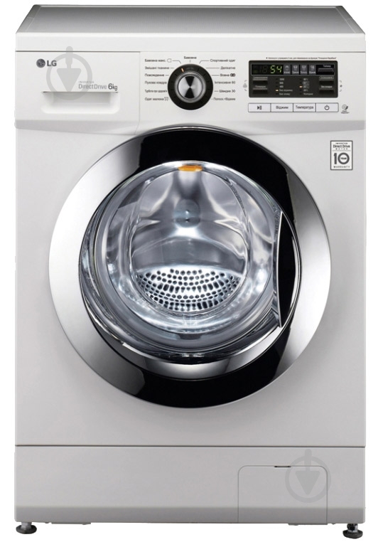 Пральна машина LG FH096ND3 - фото 1