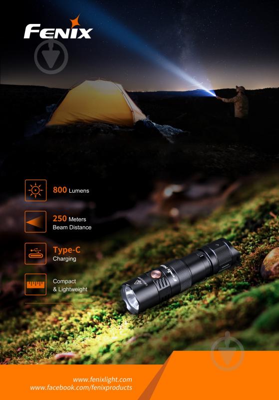 Ліхтарик Fenix ручний PD25R, 800лм - фото 9 Ліхтарик Fenix ручний PD25R, 800лм - фото 9
