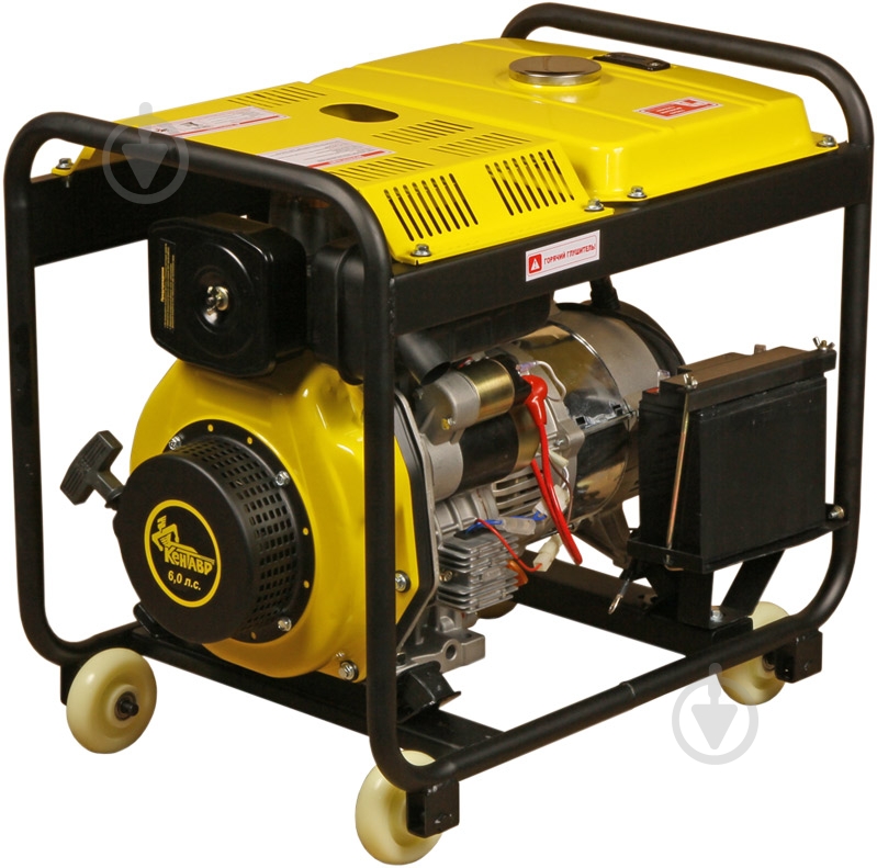 Генератор дизельний Кентавр 2,8 кВт / 3 кВт 220 В КБГ283ЭК - фото 4