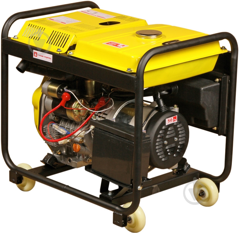 Генератор дизельний Кентавр 2,8 кВт / 3 кВт 220 В КБГ283ЭК - фото 5