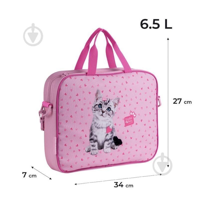 Сумка-портфель А4 589-1 Studio Pets KITE - фото 2