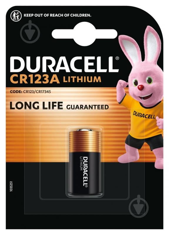 Батарейка Duracell литиевая High Power CR123 - фото 1