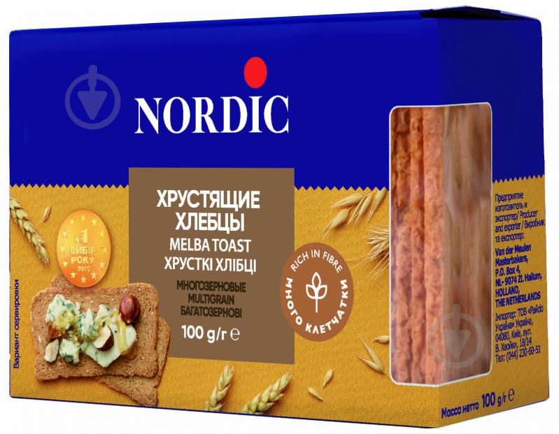 Хлібці Nordic™ з злаків багатозернові 100 г - фото 1