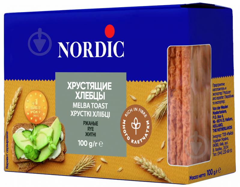 Хлібці Nordic™ житні 100 г - фото 1