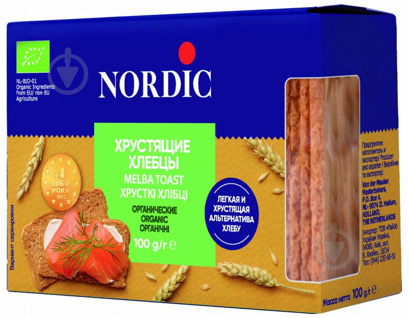 Хлібці Nordic™ органічні 100 г - фото 1