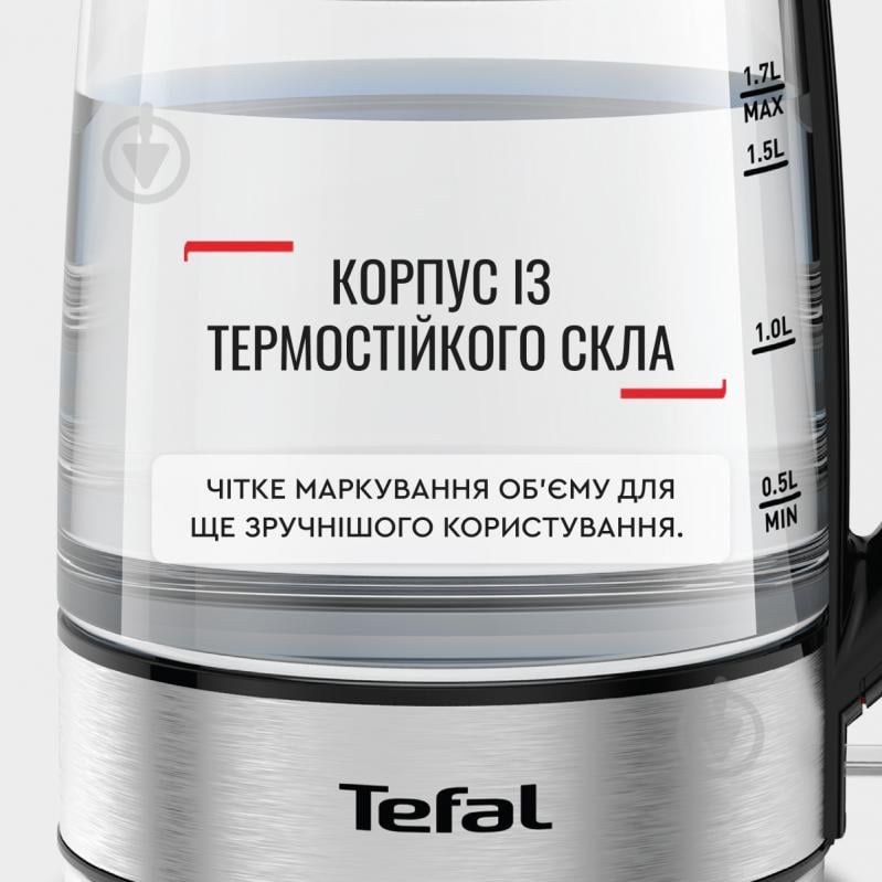 Електрочайник Tefal Glass KI772D38 - фото 5