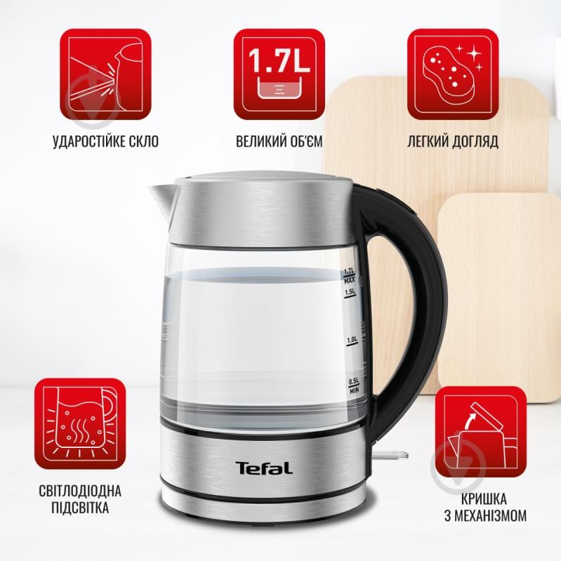 Электрочайник Tefal Glass KI772D38 - фото 12