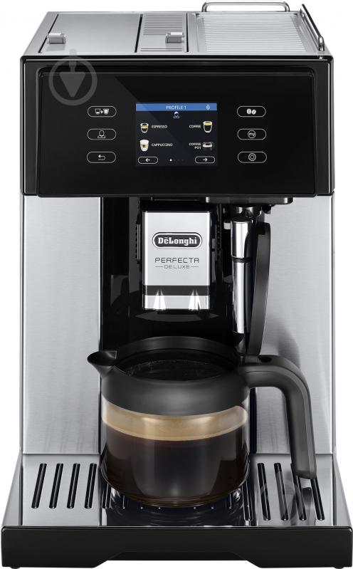 Кофемашина Delonghi ESAM460.80.MB - фото 5