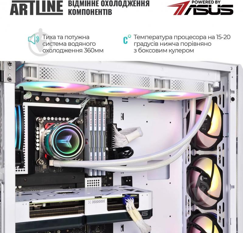 Компьютер Artline Gaming X76WHITE (X76Whitev06) white - фото 10