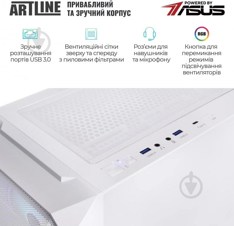 Компьютер Artline Gaming X76WHITE (X76Whitev06) white - фото 9