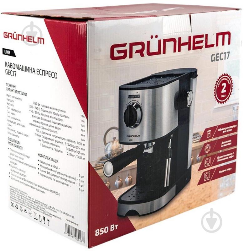Кофеварка рожковая Grunhelm GEC17 - фото 7