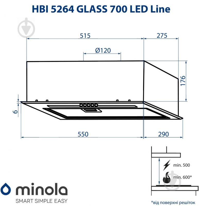 Витяжка Minola HBI 5264 WH GLASS 700 LED Line - фото 8