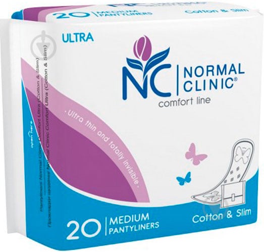 Прокладки щоденні Normal Clinic Ultra Comfort Cotton&Slim (з індив. упак) normal 20 шт. - фото 1