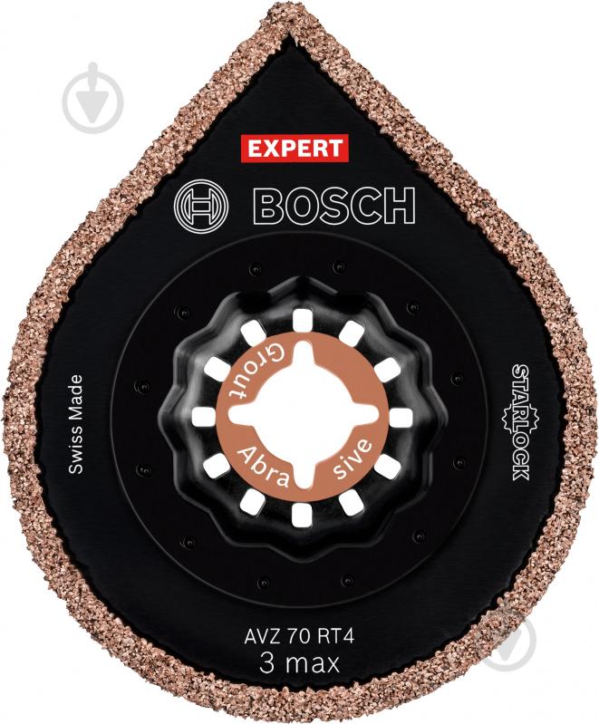 Насадка Bosch Expert 3 max AVZ70RT4 70 мм 2608900041 - фото 3