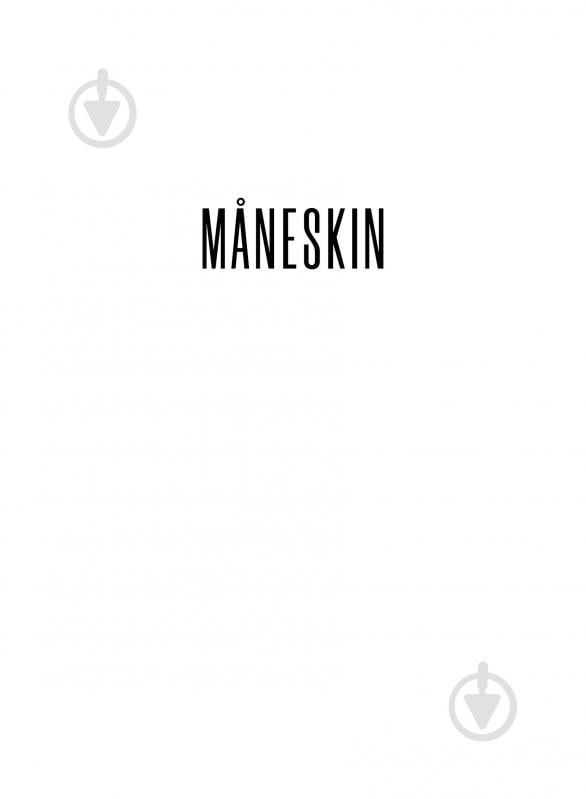 Книга Гия Кортасса «MÅNESKIN. РОК — ЦЕ МИ» 9786178023584 - фото 2 Книга Гия Кортасса «MÅNESKIN. РОК — ЦЕ МИ» 9786178023584 - фото 2
