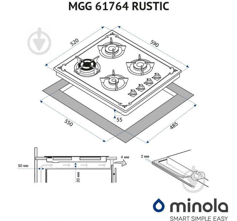 Варильна поверхня газова Minola MGG 61764 IV RUSTIC - фото 10