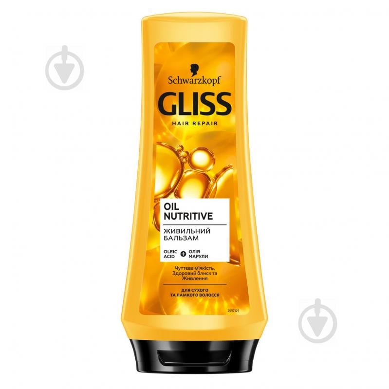 Бальзам Gliss Oil Nutritive живильний для сухого та ламкого волосся 200 мл