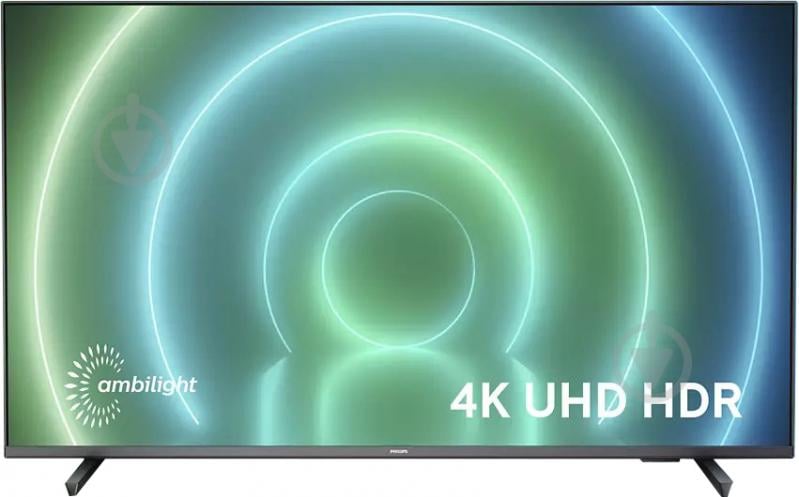 Телевізор Philips 65PUS7906/12 4K UHD - фото 1