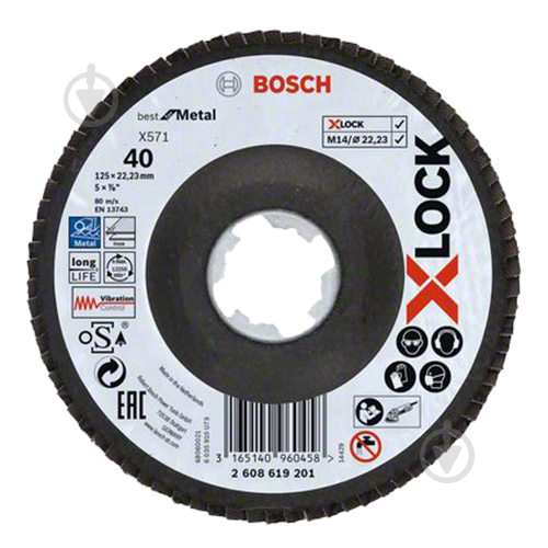 Круг лепестковый Bosch Best For Metal X-lock X571 125 мм P40 2608619201 - фото 1