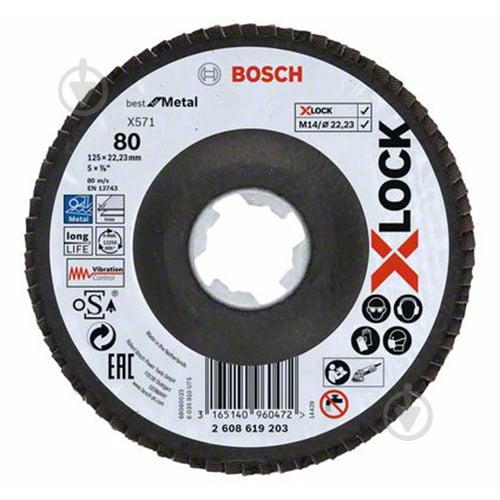 Круг лепестковый Bosch Best For Metal X-lock X571 125 мм P80 2608619203 - фото 1