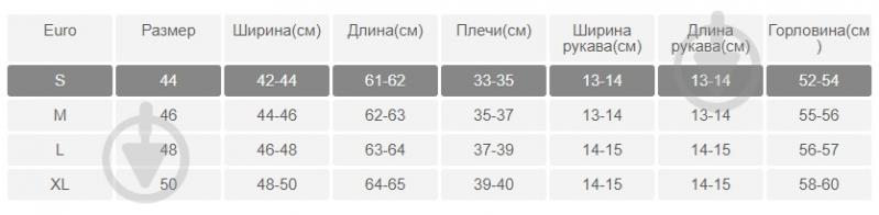 Футболка YAPPI Basic WW1315 р.L білий - фото 4