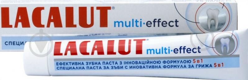 Зубная паста Lacalut multi-effect 75 мл - фото 1