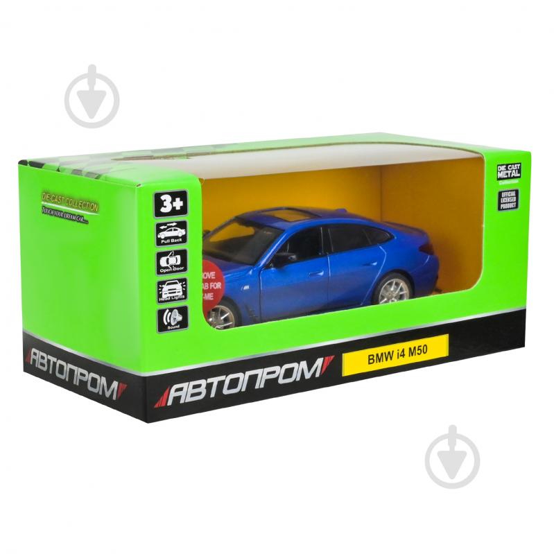 Машинка Автопром 1:34 BMW i4 M50 68720 - фото 9