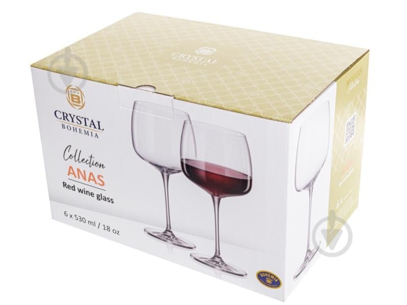 Набір бокалів для вина Bohemia Anas b1SJ60 530 мл 6 шт. - фото 1