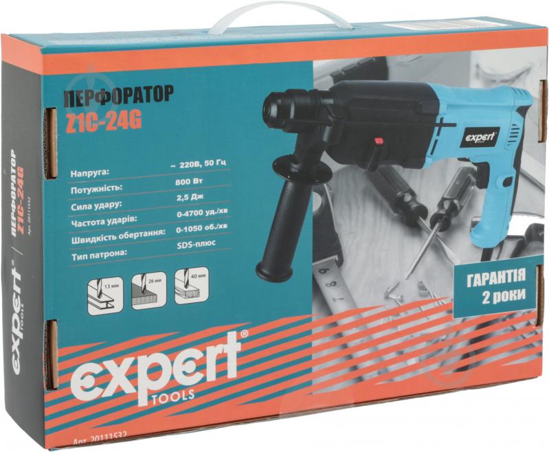 Перфоратор Expert Tools Z1C-24G 20111532 - фото 2