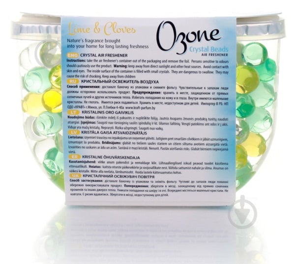 Гелевый освежитель Ozone Crystal Beads Лайм и гвоздика 150 г - фото 2