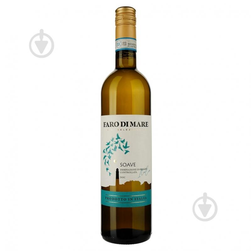 Вино Faro Di Mare SOAVE DOC белое сухое 0,75 л - фото 1 Вино Faro Di Mare SOAVE DOC белое сухое 0,75 л - фото 1