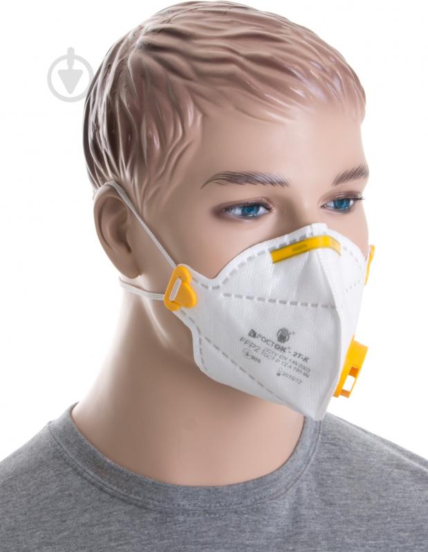 Респиратор Compass Росток 2-ТК 6013 - фото 3