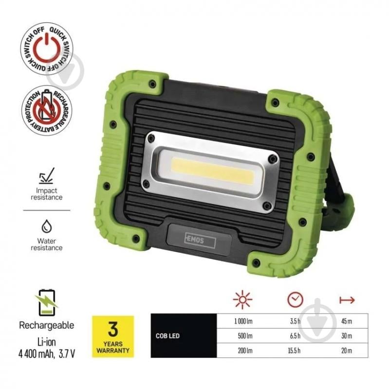 Ліхтар прожекторний Emos LED P4533 1000Lm Li-Ion чорно-зелений - фото 10