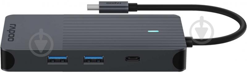 USB-хаб RAPOO USB-C UCM-2004 8 в 1 - фото 5