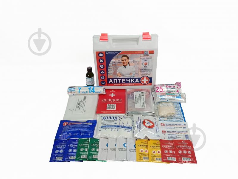 Аптечка універсальна Фарммедальянс - фото 2