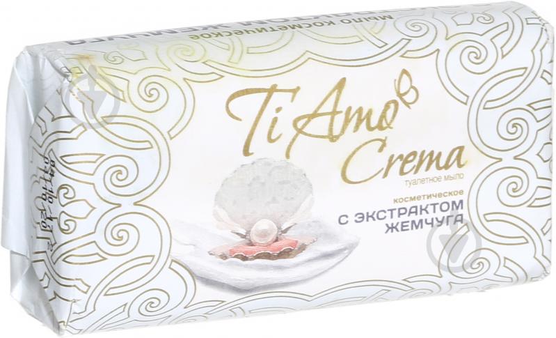 Мило Ti Amo Crema Косметичне з екстрактом перлів 140 г - фото 1