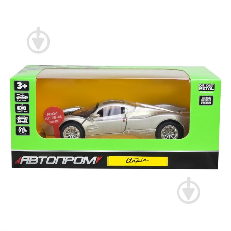 Машинка Автопром 1:32 Pagani Utopia 68727 - фото 7