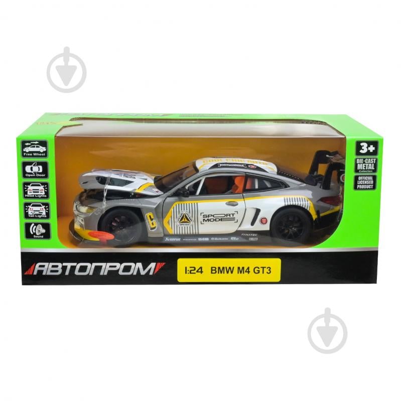 Машинка Автопром 1:24 68282A(G) - фото 7 Машинка Автопром 1:24 68282A(G) - фото 7