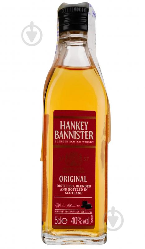 Віскі Hankey Bannister 0,05 л - фото 1