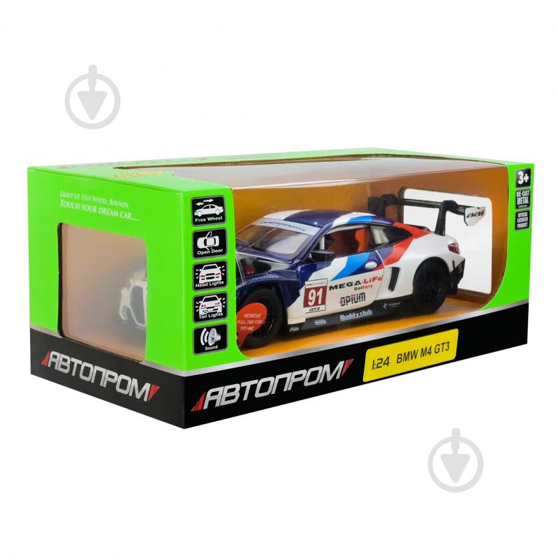 Машинка Автопром 1:24 68282A(B) - фото 8 Машинка Автопром 1:24 68282A(B) - фото 8