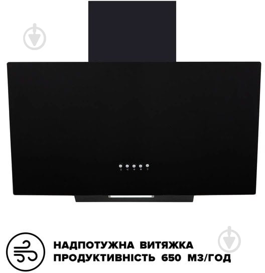 Комплект встраиваемой техники Interline Духовой шкаф OEG 581 ECR BA + Газовая варочная панель SGV 584 MCH BA + Вытяжка TEFFI SLIM BL A/60/GL/PB + Посудомоечная машина DWI 664 P1 TSH GA+ - фото 23