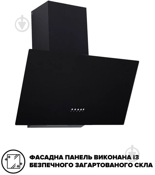Комплект встраиваемой техники Interline Духовой шкаф OEG 581 ECR BA + Газовая варочная панель SGV 584 MCH BA + Вытяжка TEFFI SLIM BL A/60/GL/PB + Посудомоечная машина DWI 664 P1 TSH GA+ - фото 24