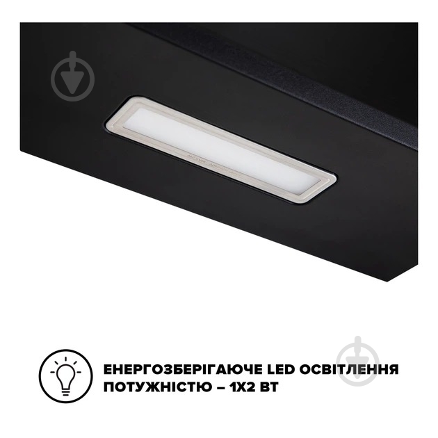 Комплект встраиваемой техники Interline Духовой шкаф OEG 581 ECR BA + Газовая варочная панель SGV 584 MCH BA + Вытяжка TEFFI SLIM BL A/60/GL/PB + Посудомоечная машина DWI 664 P1 TSH GA+ - фото 35