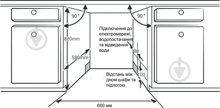 Комплект встраиваемой техники Interline Духовой шкаф OEG 581 ECR BA + Газовая варочная панель SGV 584 MCH BA + Вытяжка TEFFI SLIM BL A/60/GL/PB + Посудомоечная машина DWI 664 P1 TSH GA+ - фото 51
