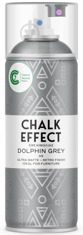 Эмаль аэрозольная COSMOS LAC CHALK EFFECT №5 дельфиновый серый мат 400 мл - фото 1