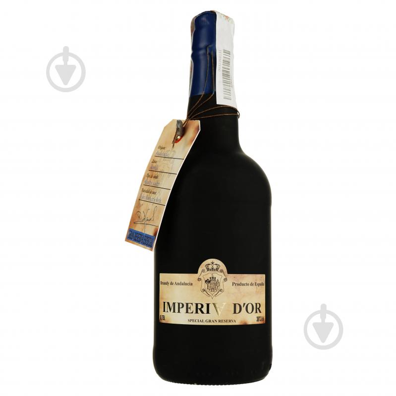 Бренди Imperia d'Or GRAND RESERVA 0,75 л - фото 1