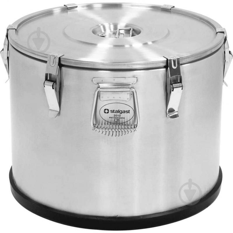 Термокастрюля Stalgast 50 л н/с 051504 - фото 1