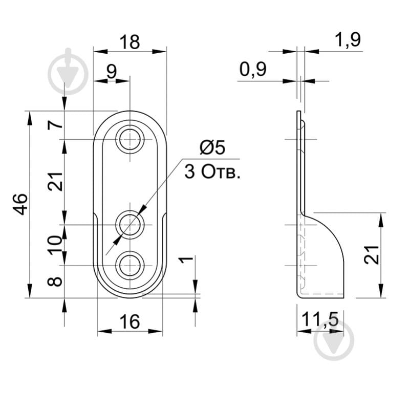 Тримач овальної труби Homax R-101 WHT білий матовий - фото 3