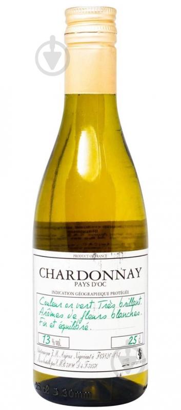 Вино Aujoux Chardonnay Pays D'OC 0,25 л - фото 1