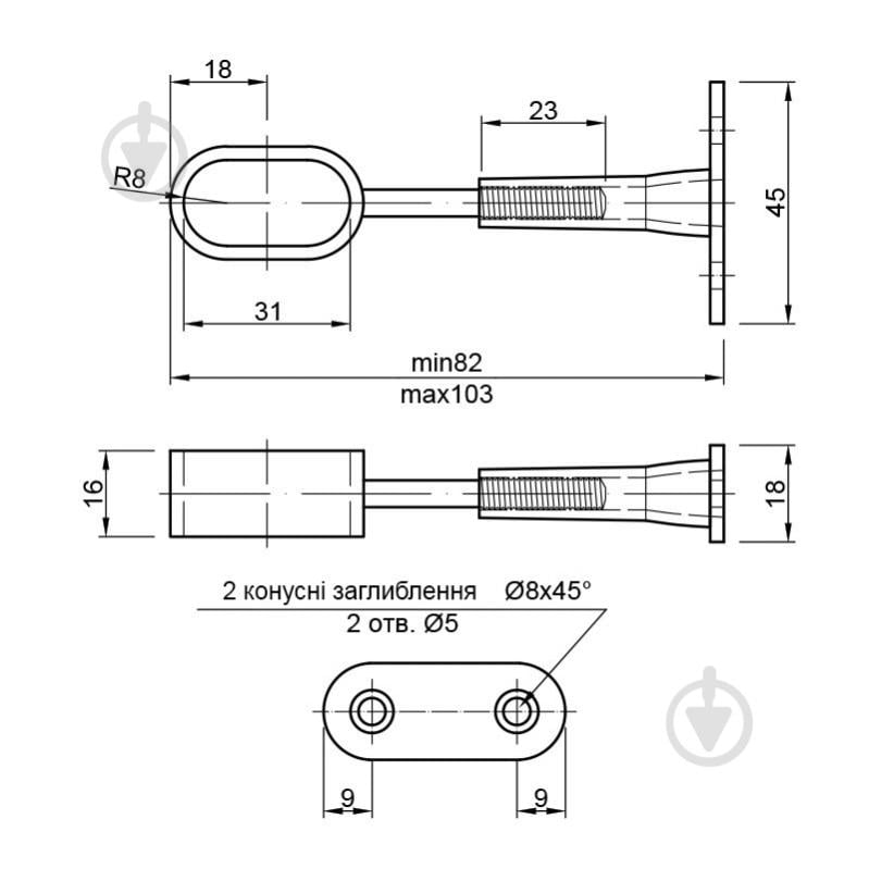 Держатель овальной трубы Homax R-303 WHT дистанционный промежуточный белый матовый - фото 2